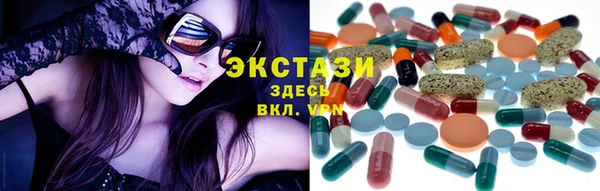метадон Липки