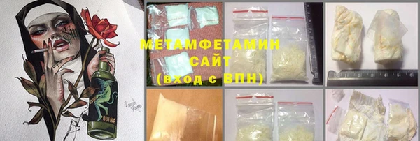 метадон Липки