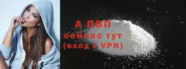 метадон Липки
