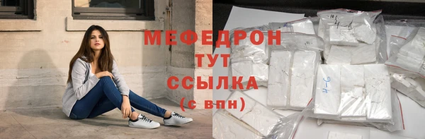 марихуана Лиски