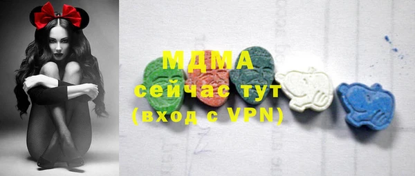 метадон Липки