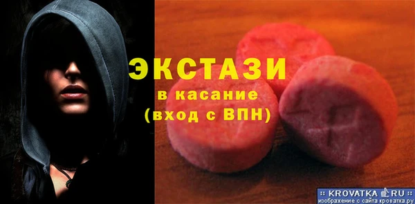 метадон Липки