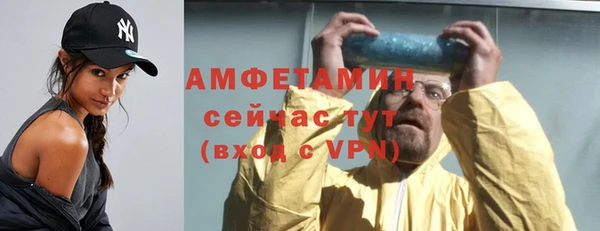 метадон Липки