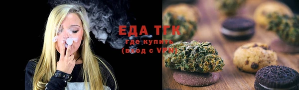 ALPHA PVP Лихославль