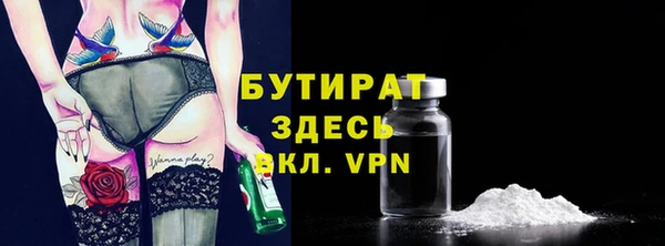 метадон Липки