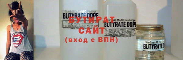 метадон Липки