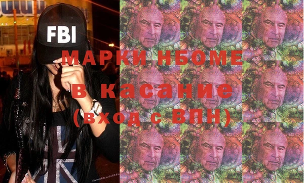 метадон Липки