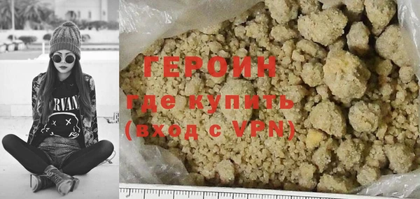 метадон Липки