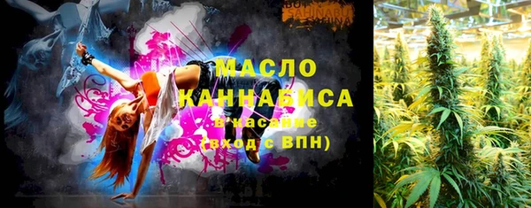 метадон Липки