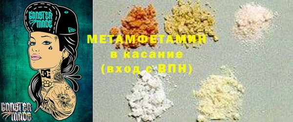марихуана Лиски