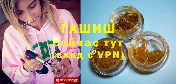 метадон Липки