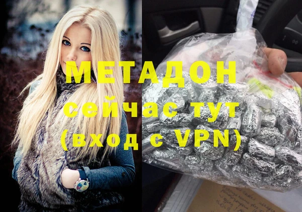 метадон Липки
