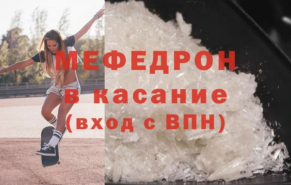 ALPHA PVP Лихославль