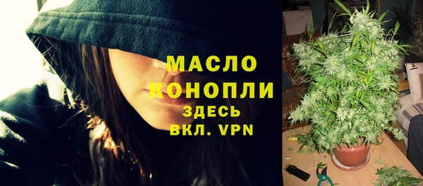 марихуана Лиски