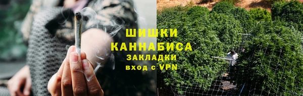 марихуана Лиски