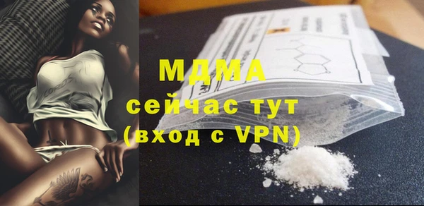 метадон Липки