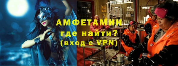 метадон Липки