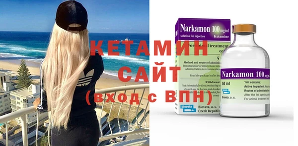 метадон Липки