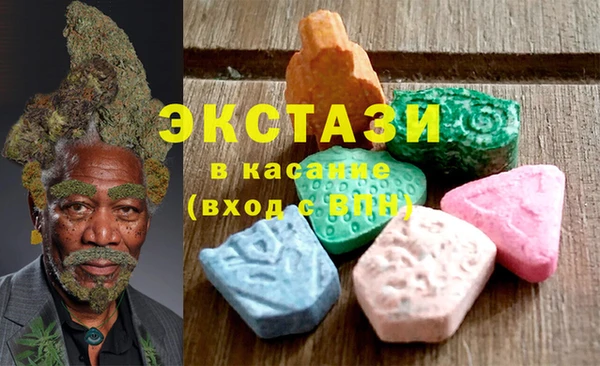 марихуана Лиски